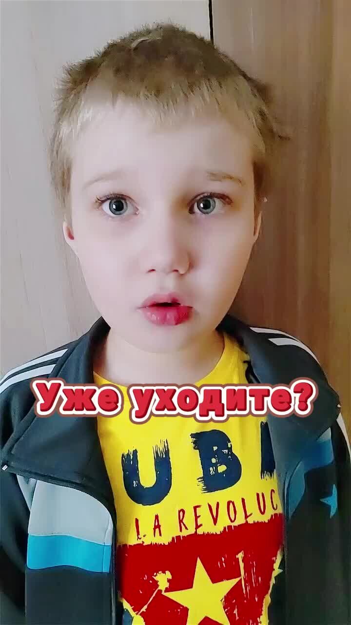 Только не уходи дзен 39. Только не уходи дзен 39