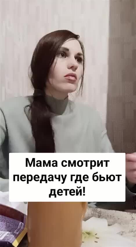 Блог мамы дзен. Пашина мамаша дзен.