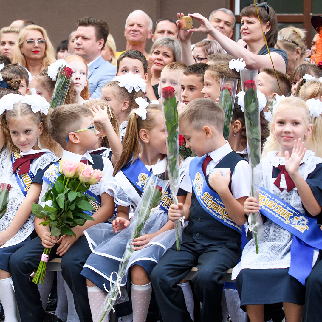 санкт петербург школы 1 сентября