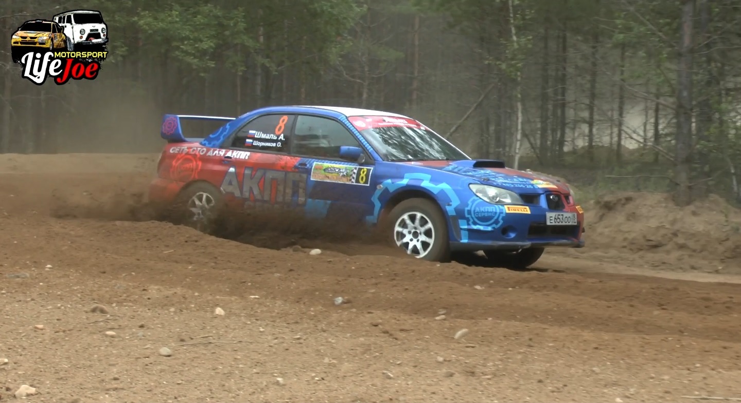 Rally песня. Ралли Южный Урал 2007. Ралли Псков 2022.