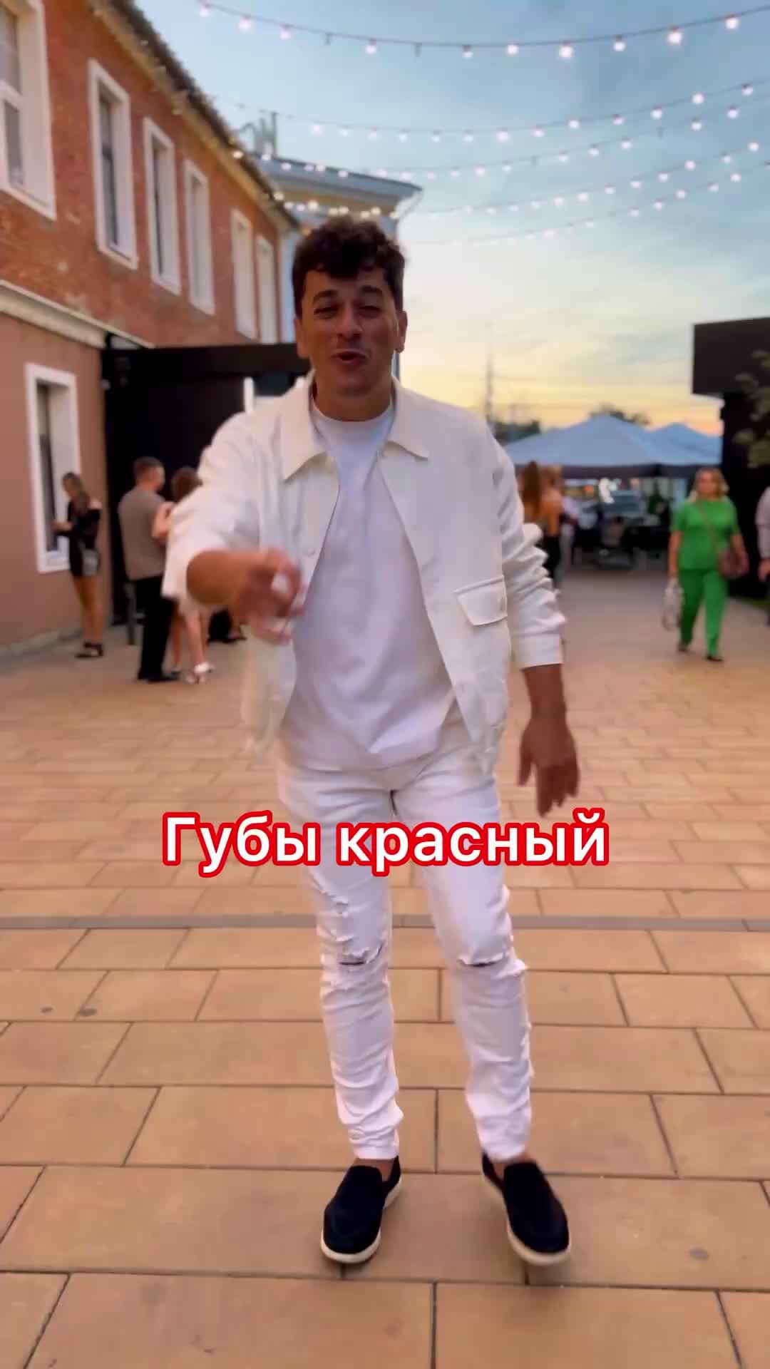 Трейлеры и видео