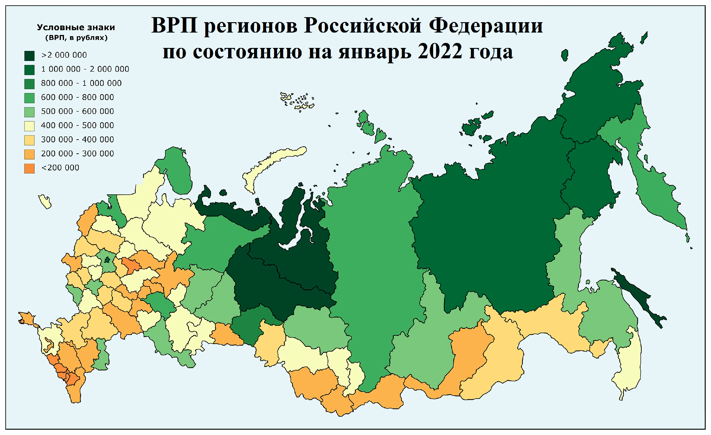 Какая территория является региональной