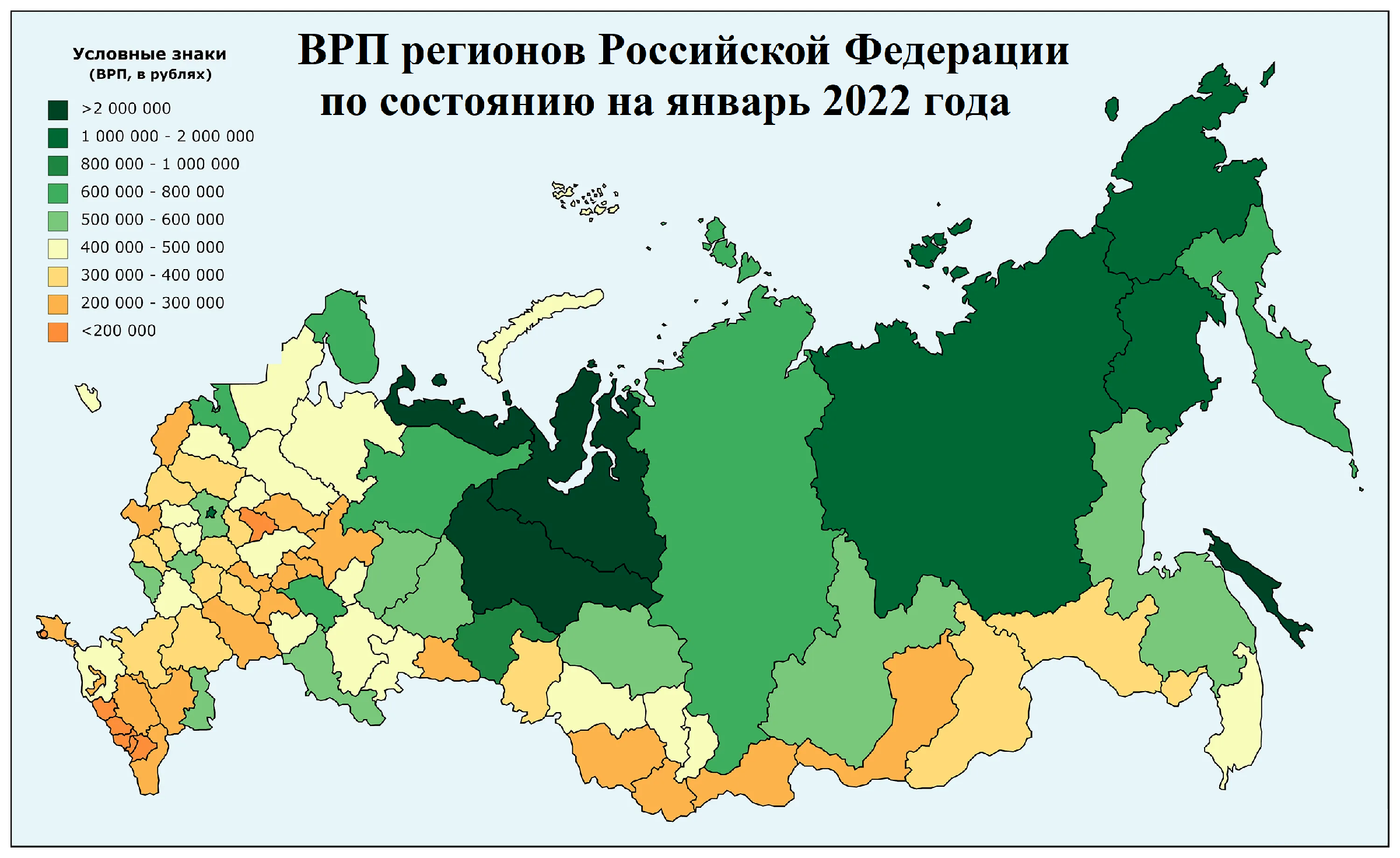 Что считается регионом. Карта ВРП регионов России. ВРП на душу населения по субъектам РФ. Карта России с регионами. Карта России с субъектами.