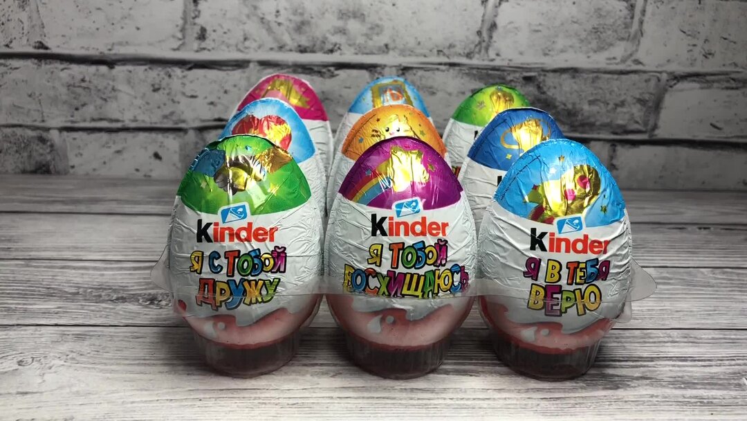 киндер игрушки. катер киндер сюрпризы 2023. новый киндер сюрприз 2023 лета. киндер сюрприз новый год 2023. пасхальный киндер сюрприз 2023.