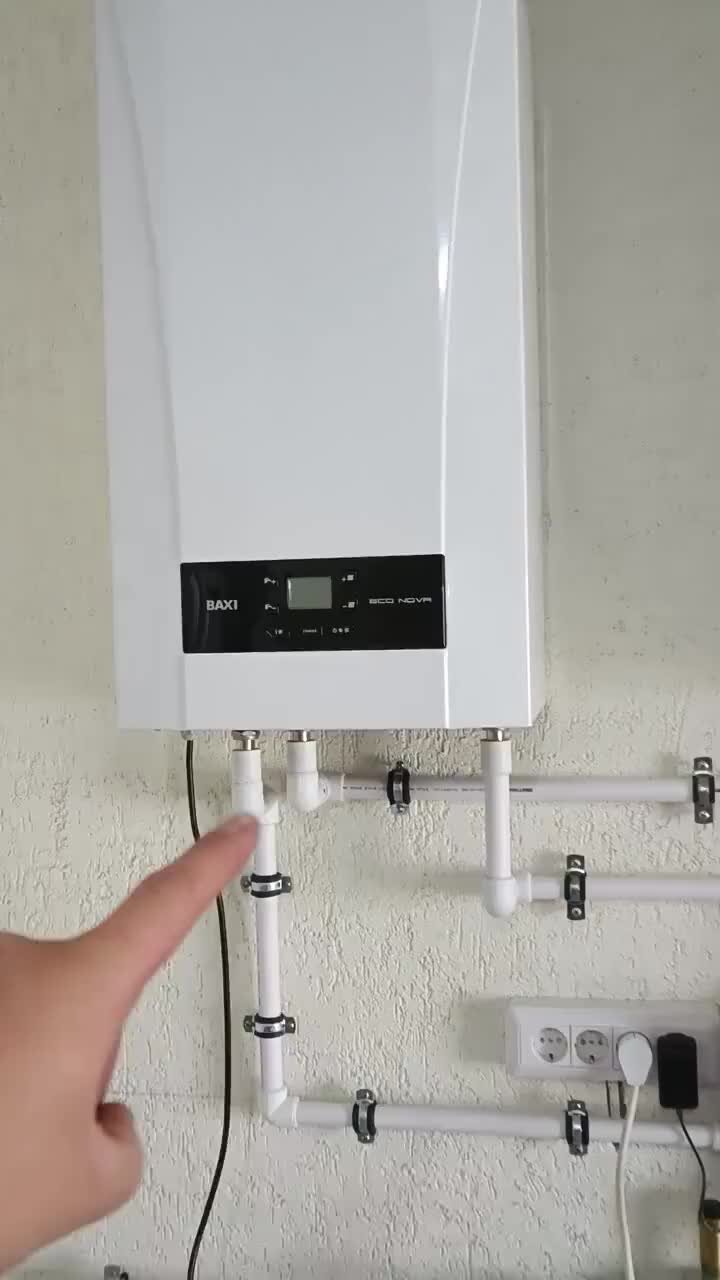 Baxi eco nova подключение. Baxi Eco Nova 10 f. Газовая колонка бакси эко хоум. Расширительный бак бакси эко Нова. Бакси эко Нова подключение трубы.