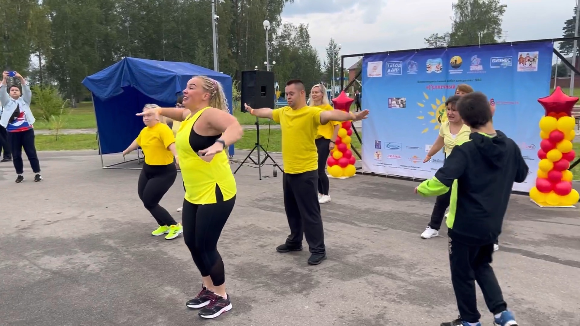 коллектив фортуна солнечные