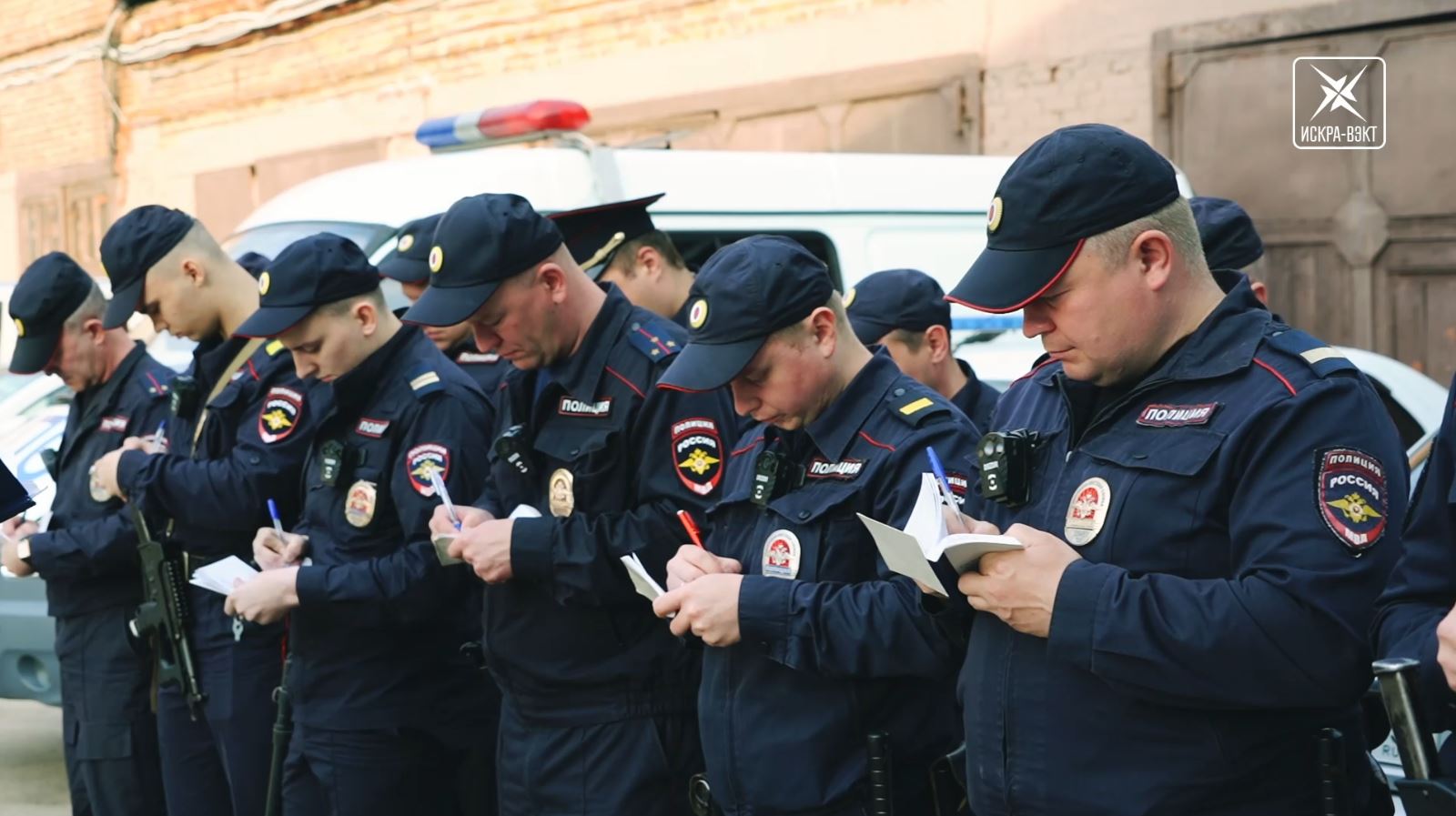 полк патрульно постовой службы полиции