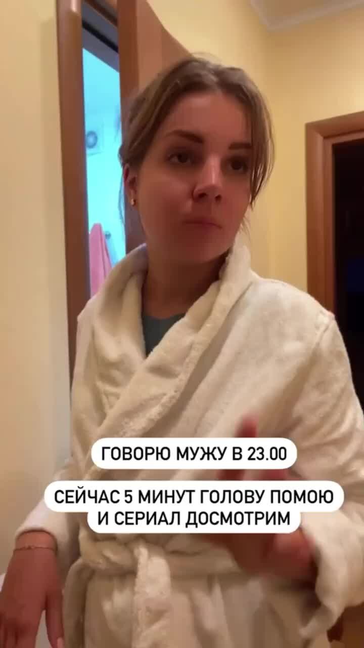 أن — Викисловарь