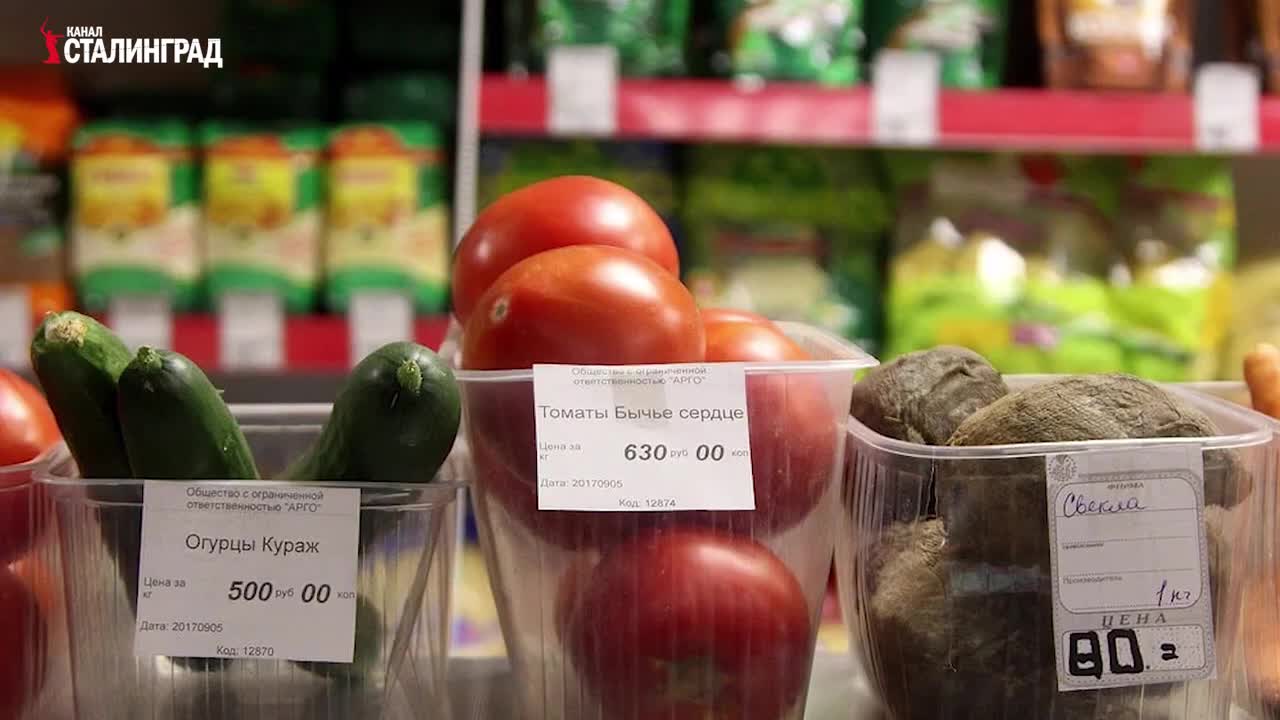 Стоящий продукт. Продукты на Чукотке. Ценники на Чукотке. Овощи Чукотка. Фрукты на Чукотке.