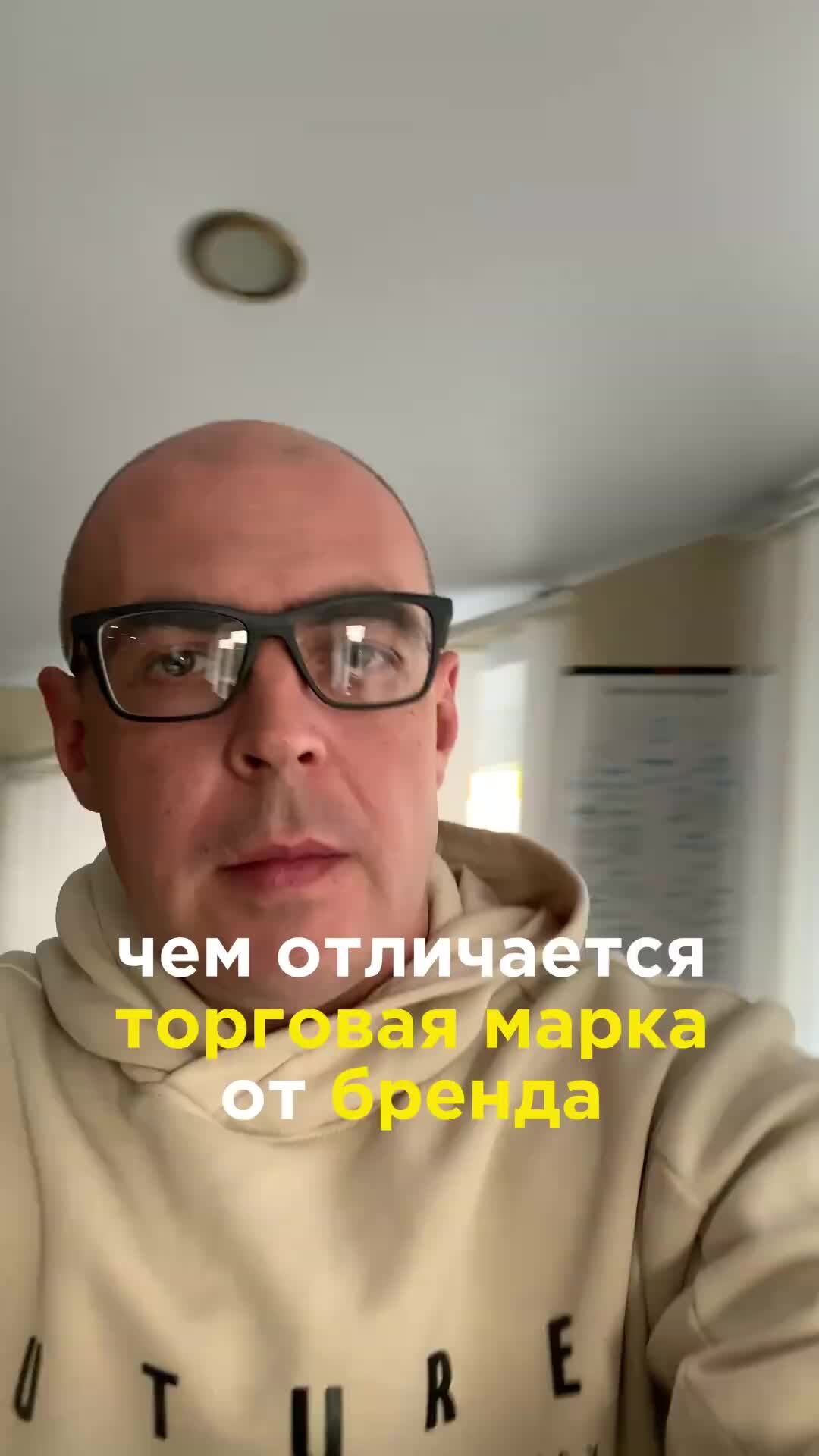 Чем отличается трк. Чем отличается трк