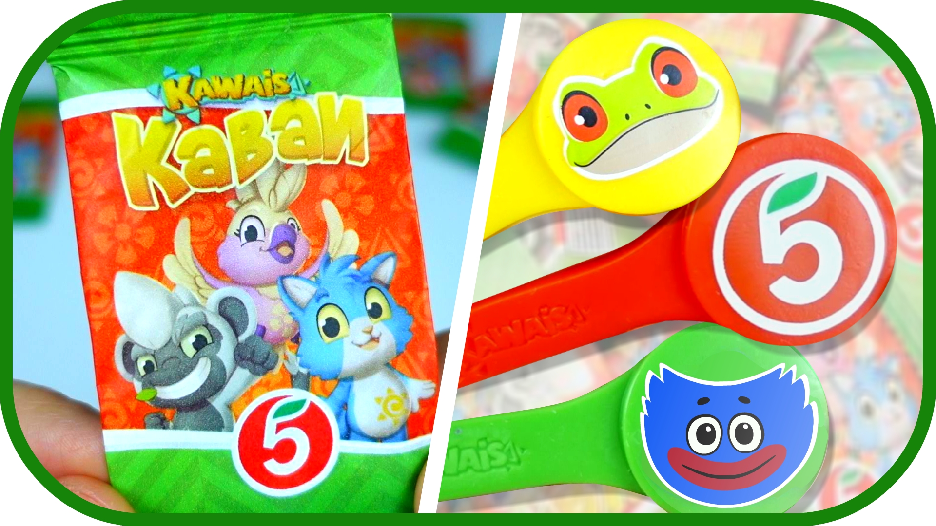 Каваи пятерочка акция. Коллекция завров из пятерочки. Каваи пятерочка. Каваи в пятерочке вся коллекция. Каваи пятерочка.