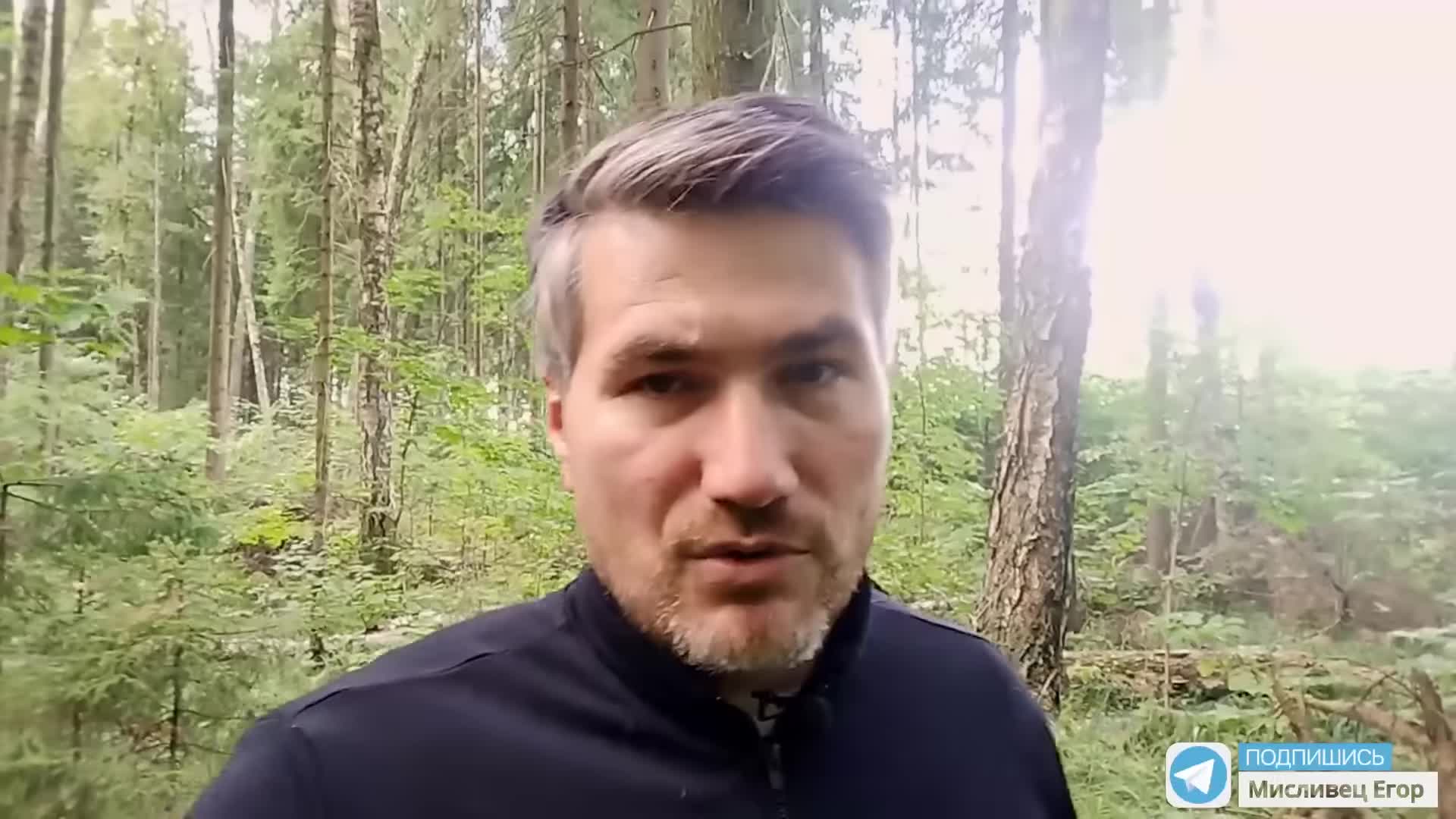 Телеграмм канал егора мисливца