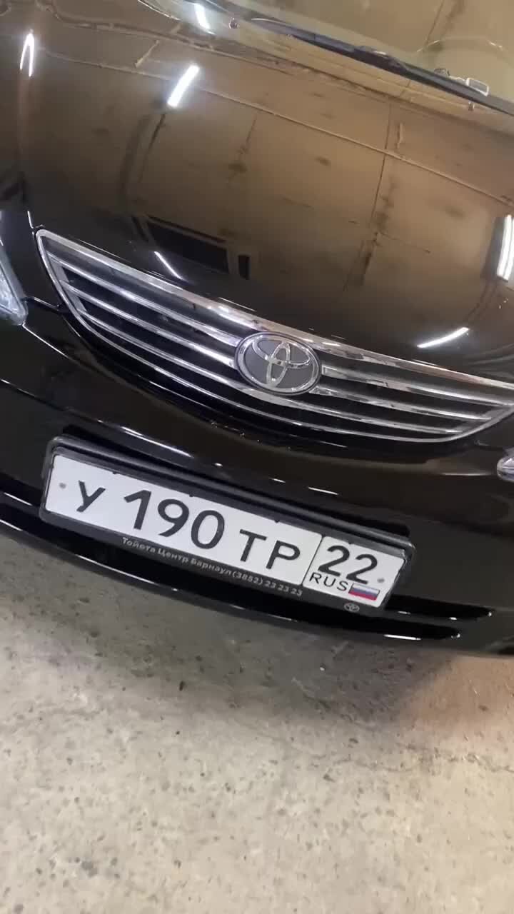 Кузовной ремонт Toyota Vista
