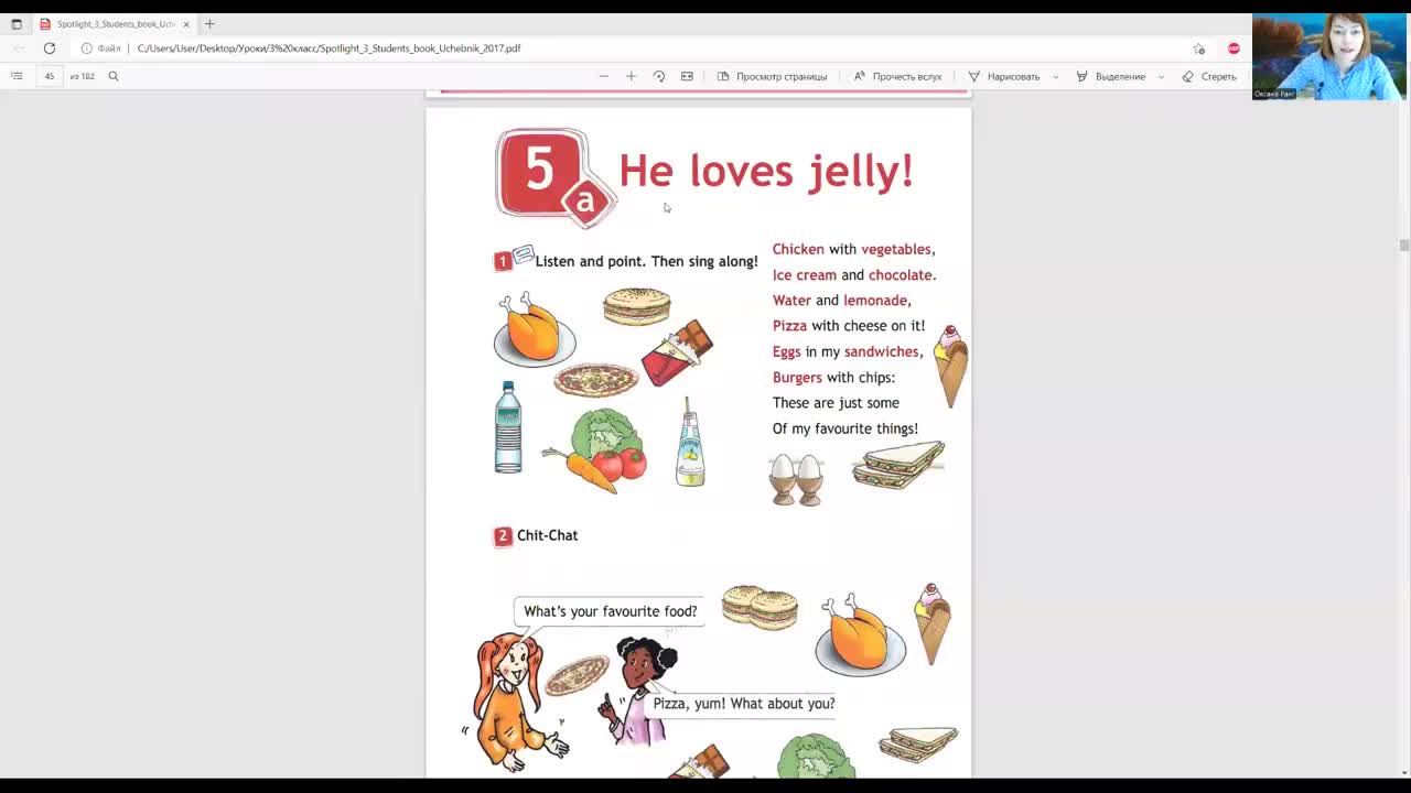 He loves jelly