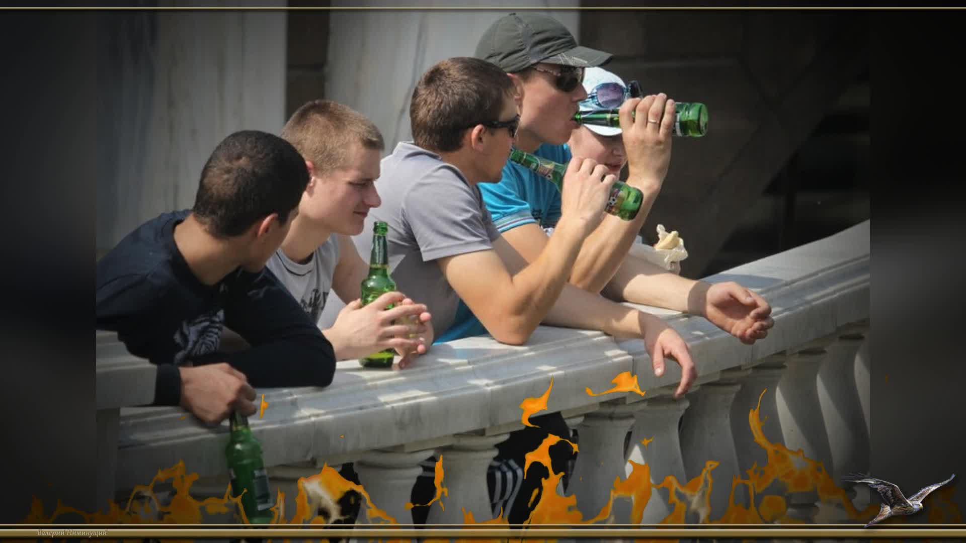 Все в россии уже пьют. Пьянство молодежи. Подростки пьют на улице. Молодежь с пивом.