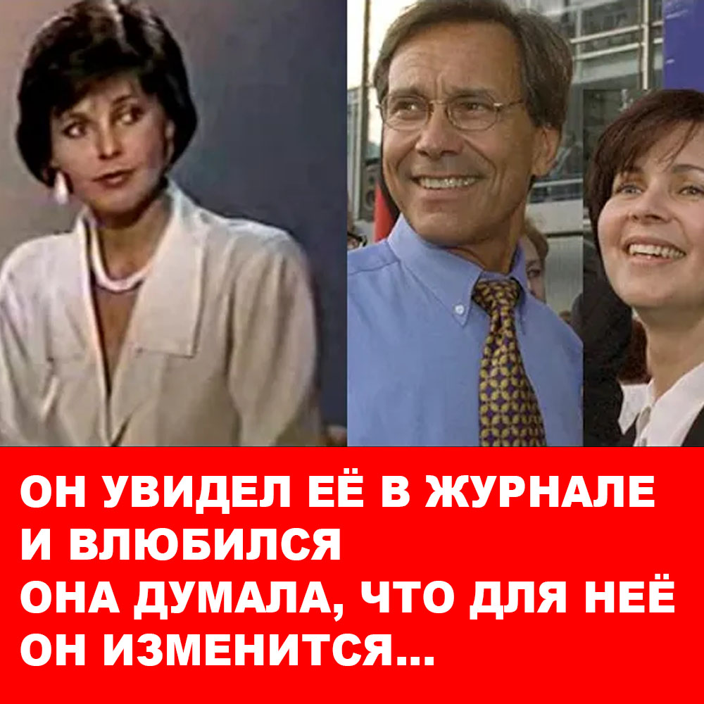 ирина мартынова кончаловский. ирина мартынова, диктор телевидения (с 1990 по 1997). ирина мартынова диктор телевидения. ирина мартынова диктор телевидения. галина доровская диктор цт.