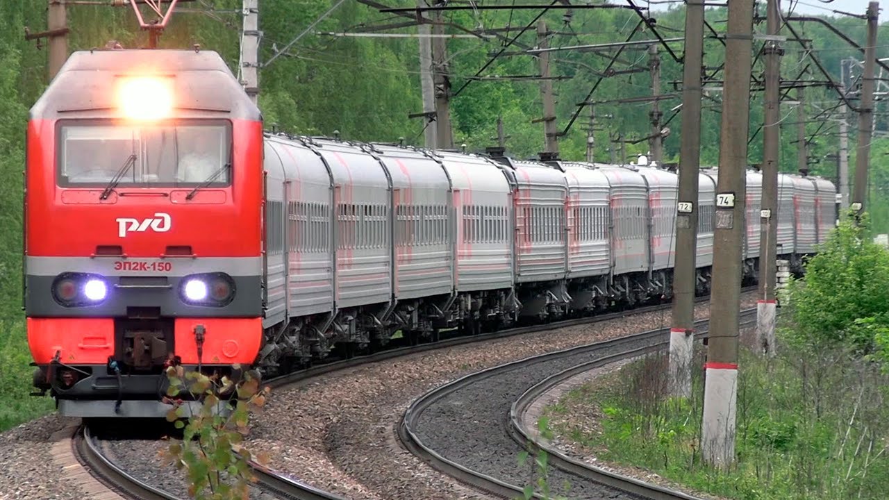 Электрички никольское заря. V150 электропоезд. ТЧЭ-8 Санкт-Петербург-пассажирский-Московский логотип