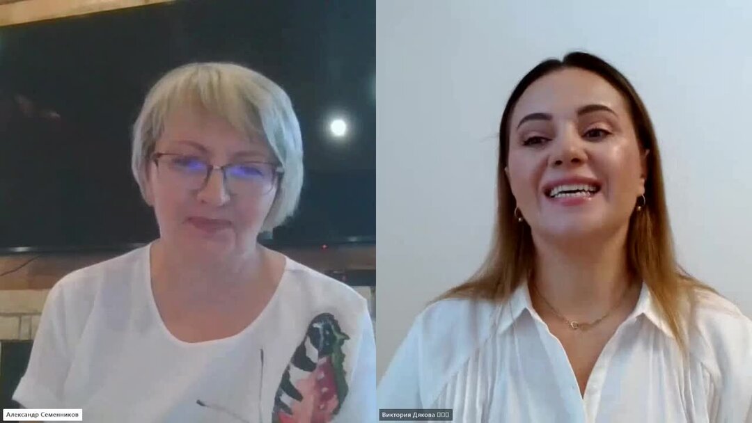 центр карьеры gw