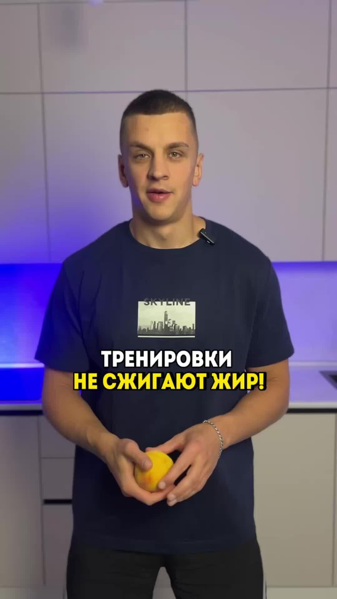 Узник жира. Узник жира. Узник жира. Узник жира. Узник жира.
