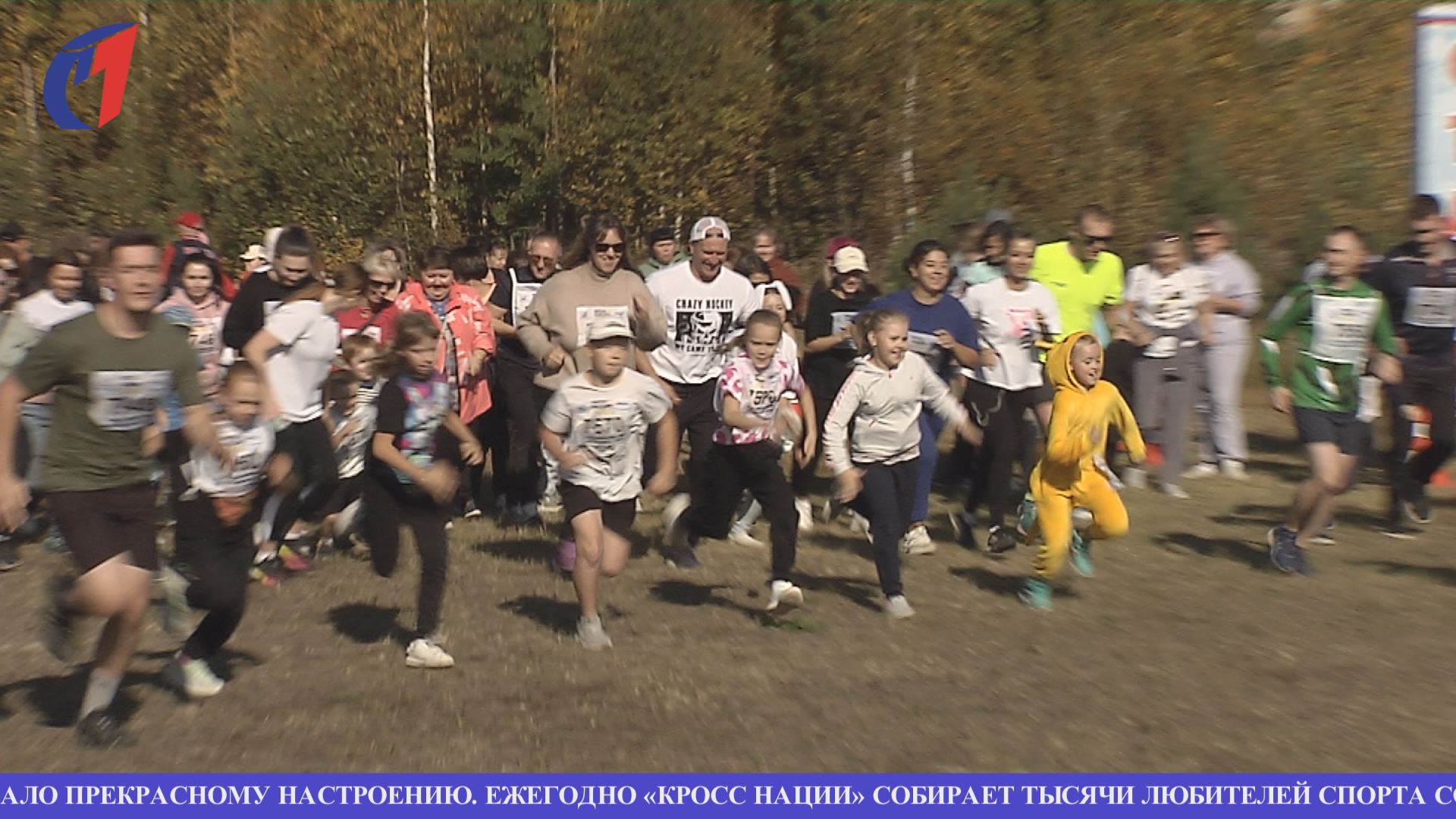 Москвичка гонка. Стадион Машиностроитель Артемовский.