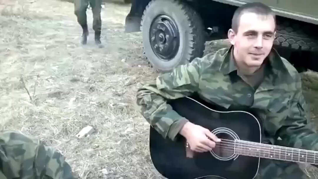 Под гитару слушать козлитин