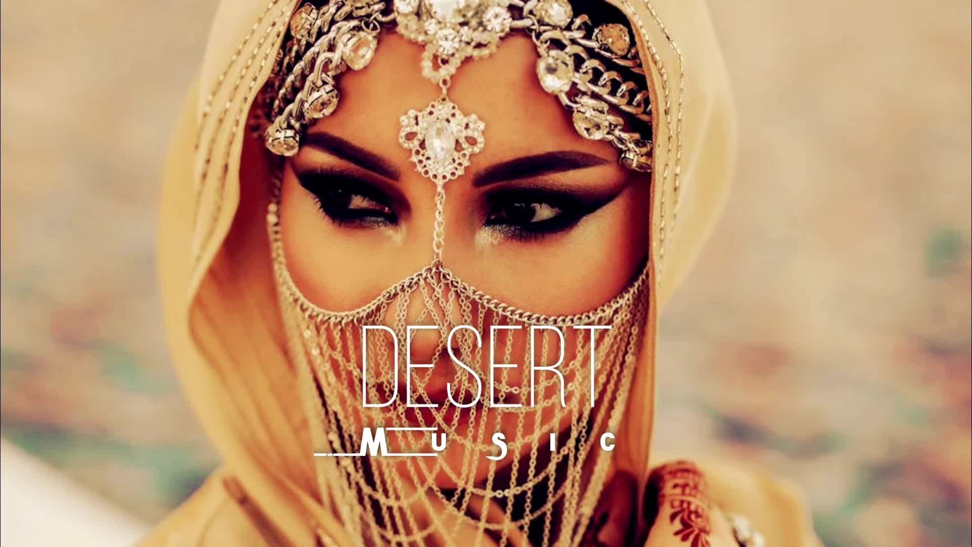 Арабская музыка пустыня и дерево на обложке. Desert music deep house mix. Ethnic music riltim. Ultra beats. Девушки грудь море.