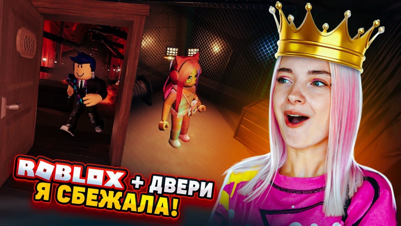 Roblox tilka play. Тилька Play Roblox башня ада. Тилька плей робло4с Барри. Кукла в образе Тилька плей. Тилька плей РОБЛОКС побег.