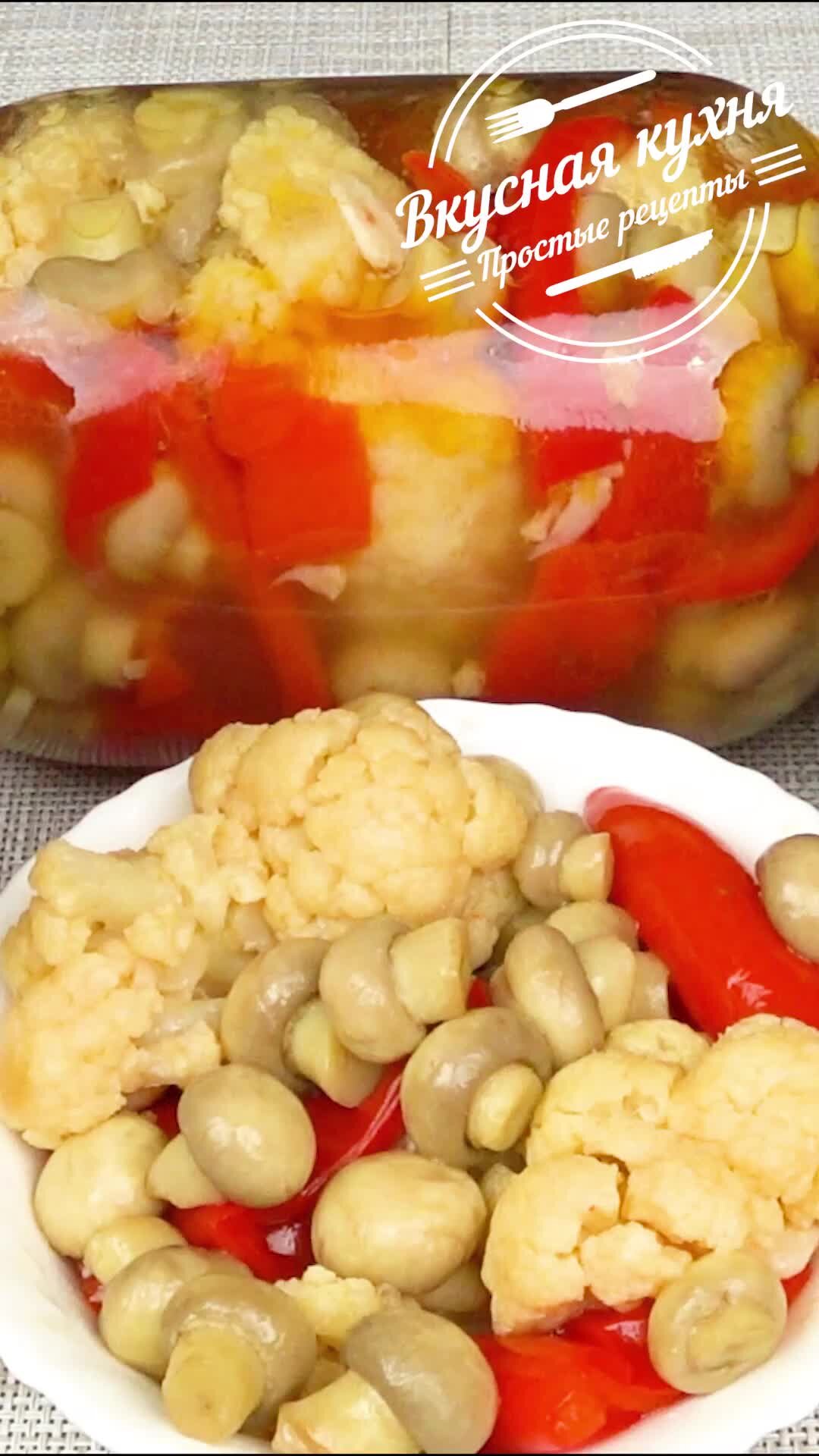 Шотландская кухня