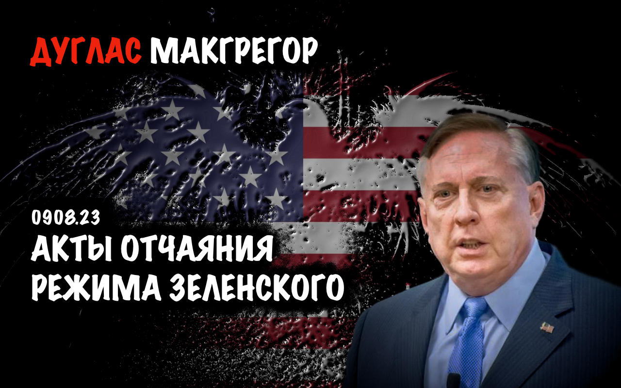 кристофер нолан том шон книга. акты отчаяния. спасаем гномов достижение. акты отчаяния. кристофер нолан с наградами.