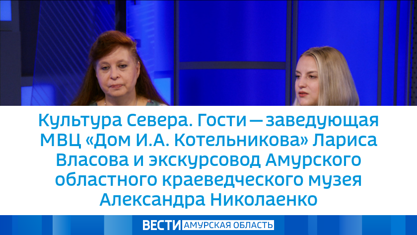 чухнина екатерина алексеевна ростехнадзор. котельникова л. анна леонидовна гастроэнтеролог саратов. л. лариса катав ивановск.