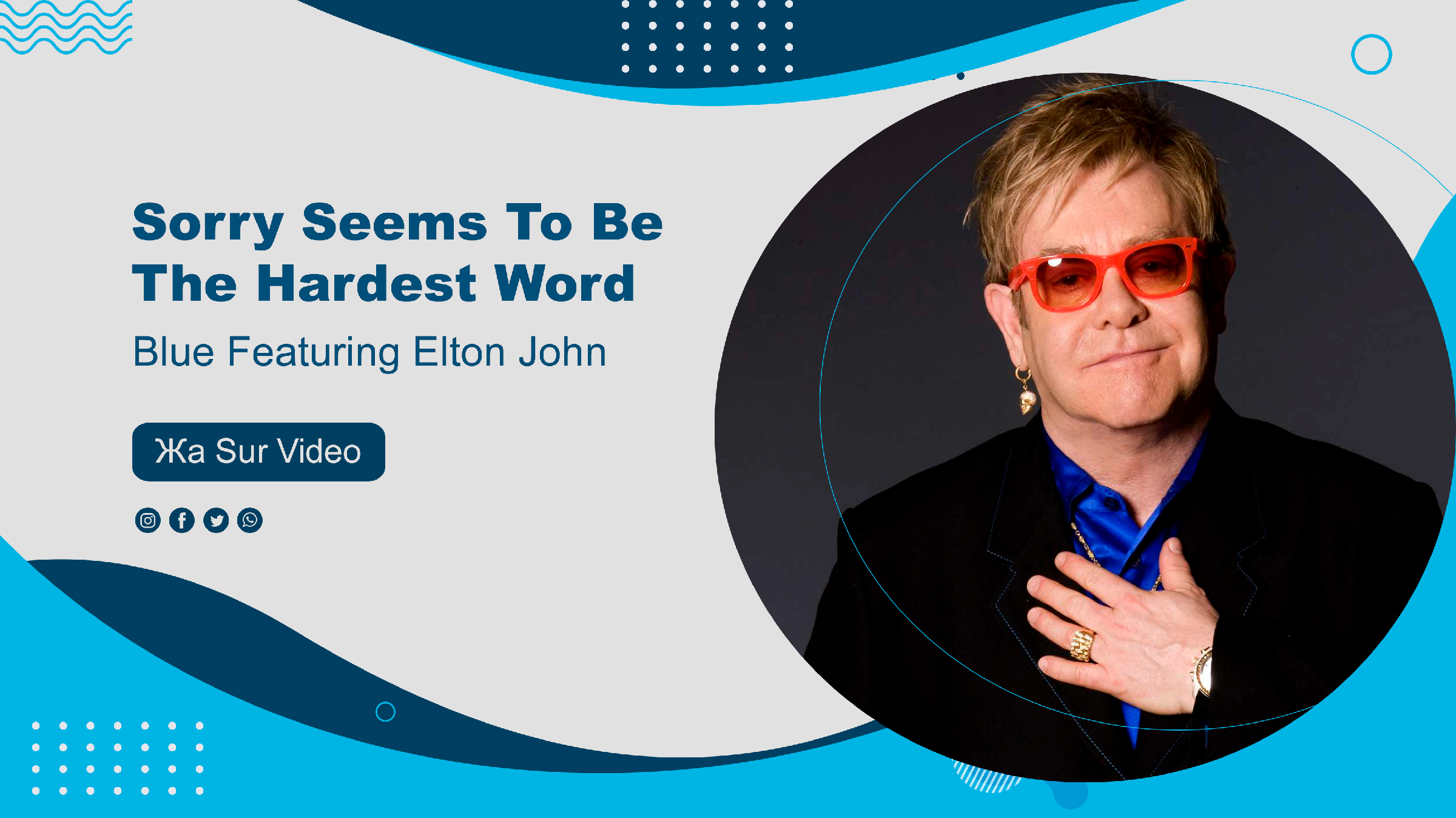 Elton John sorry seems to be the hardest Word перевод.