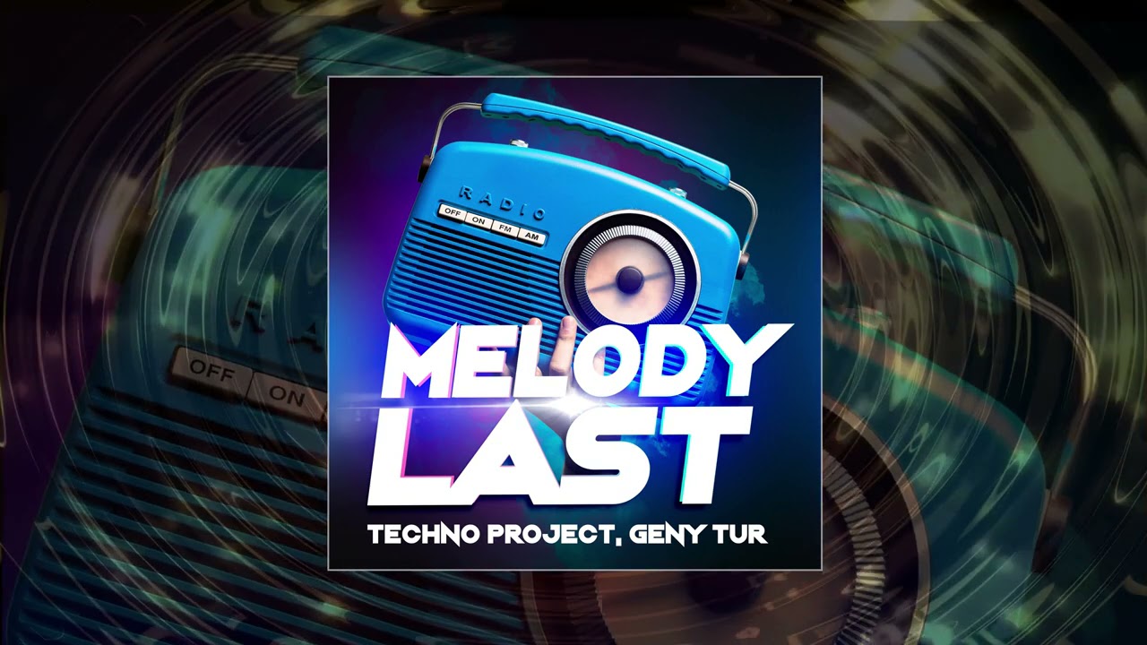 Techno project geny. Techno Project & Geny Tur - India. Techno Project & Geny Tur - Bombay. Techno Project Geny Tur my Love. Lx24 - уголёк Techno Project DJ Geny Tur & DJ Shulis.