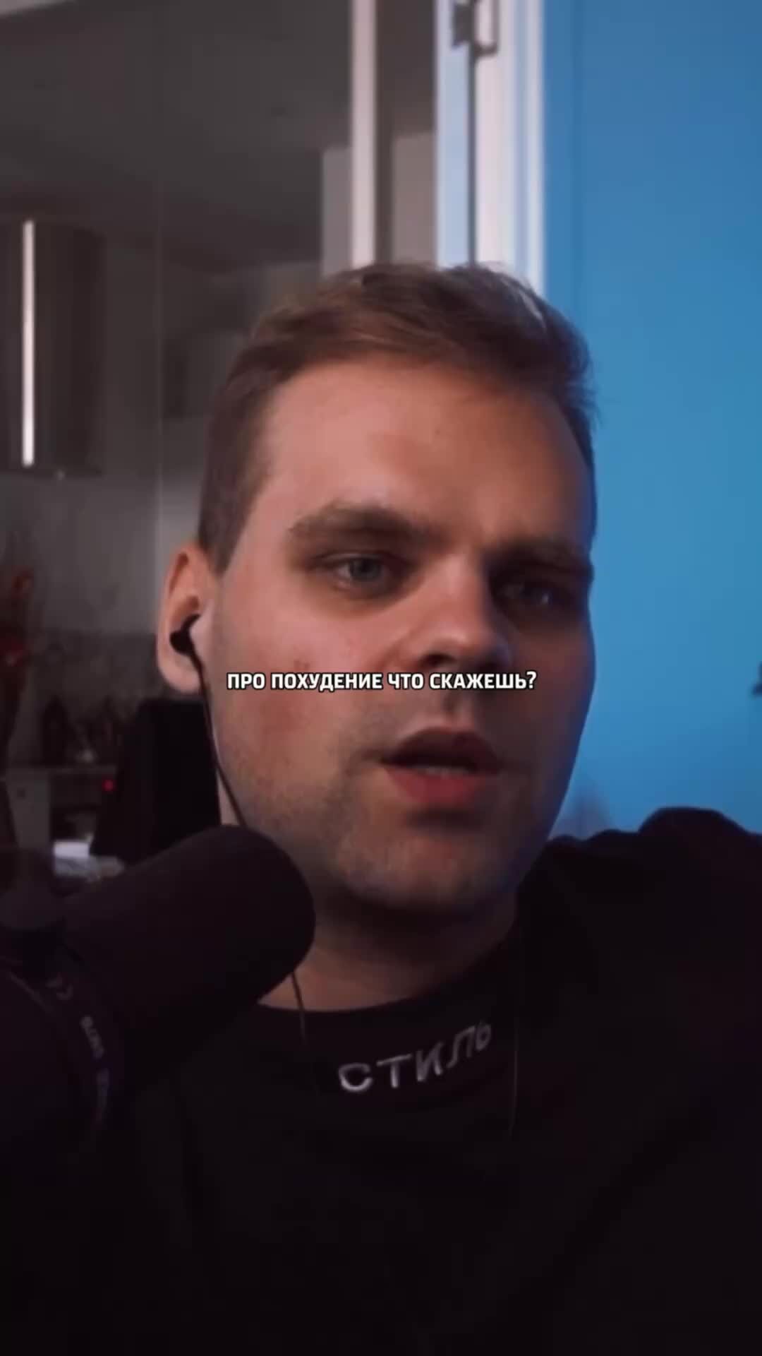 cheatbanned | Ешь что хочешь и худей! #питание #диета #саморазвитие # ...