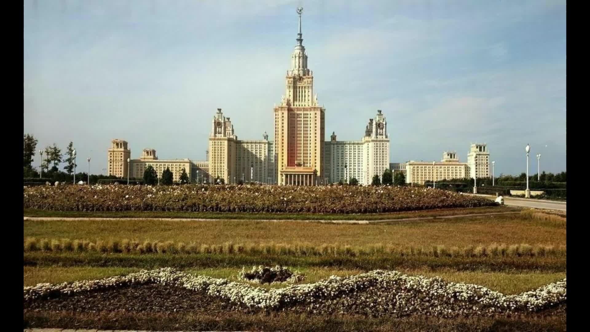 мгу москва история. университет ломоносова в москве. москва мгу 1960. сталинские высотки мгу 1950. московский государственный университет имени м.