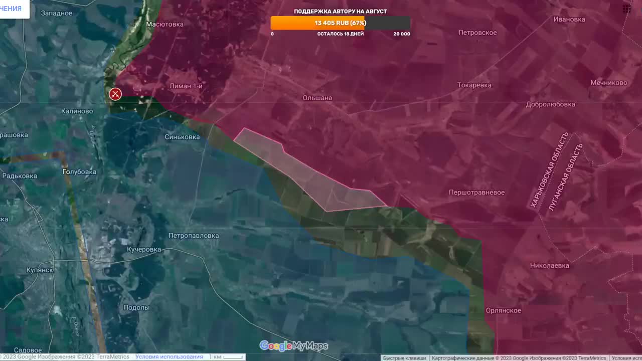 Сводки с фронта 12.07 2024. Авдеевка 2022. Авдеевка на карте. Авдеевский фронт. Авдеевка бои карта.