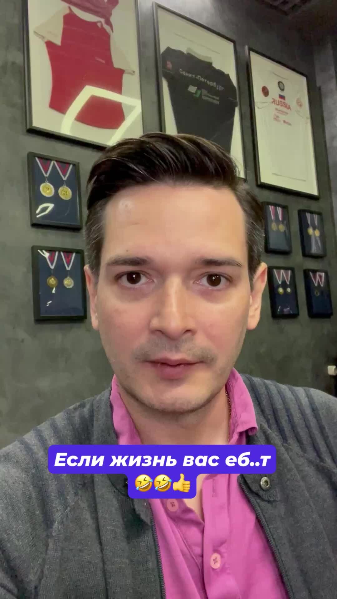 Alexandr Volkov | юмор жизни🤣 | Дзен