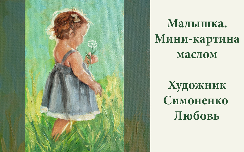 Напиши малышку. Девочка ребенок на горшке. Маленькие девчонки. Маленькие детки. Напиши малышку.