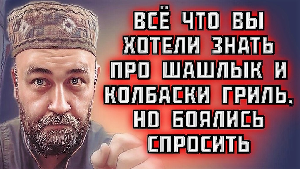 доброслав 13 колбасы