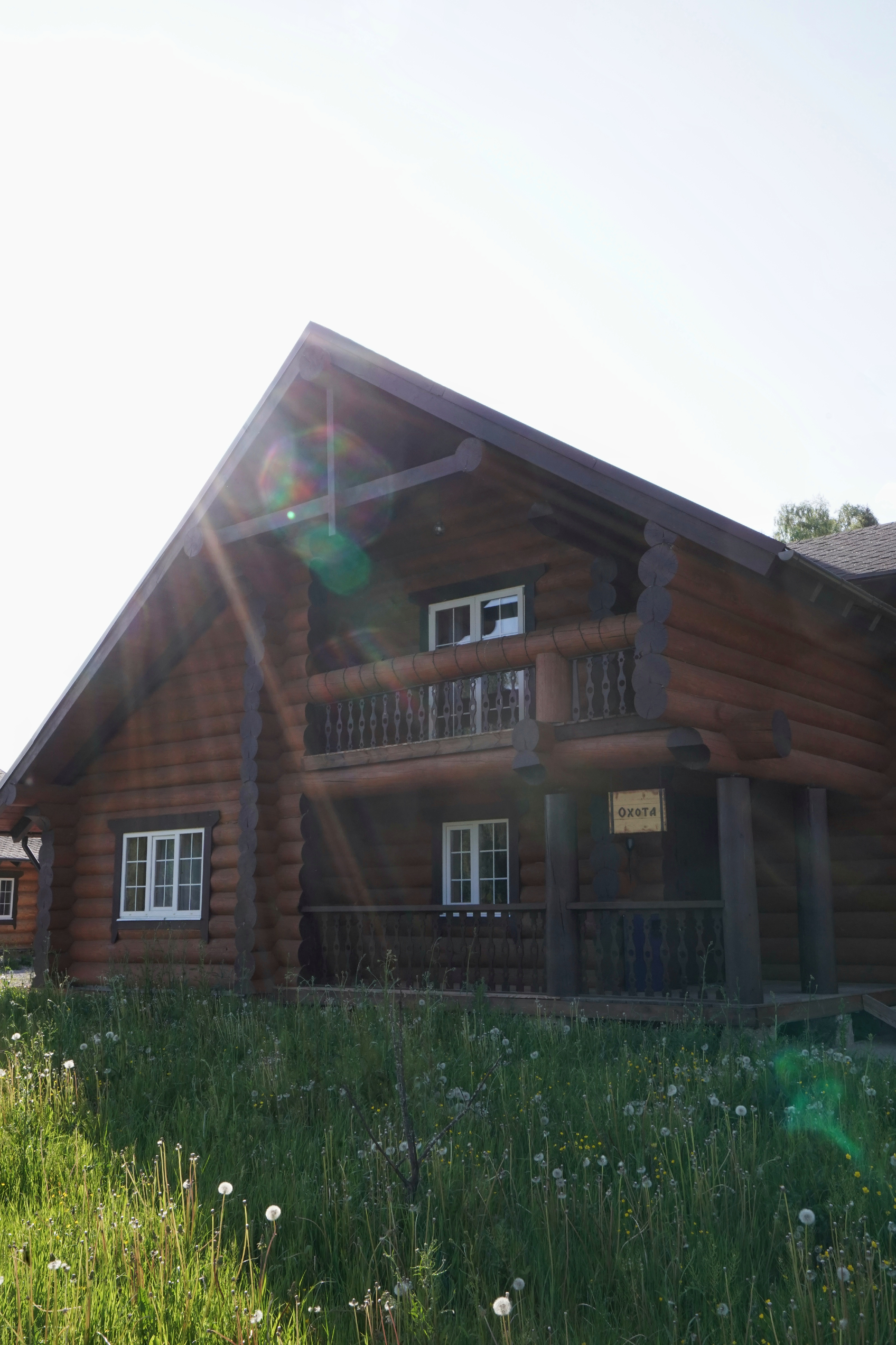 николин хутор