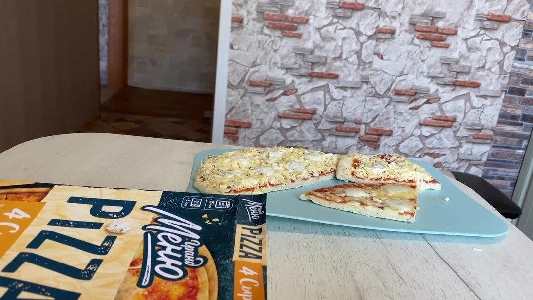 чижик пицца 4 сыра