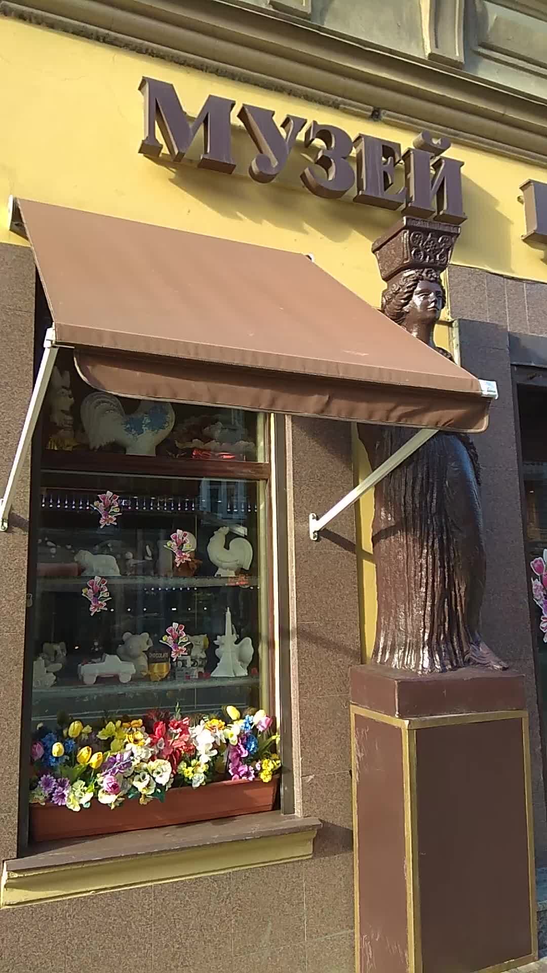 В шоколаде ул поповича 21 фото