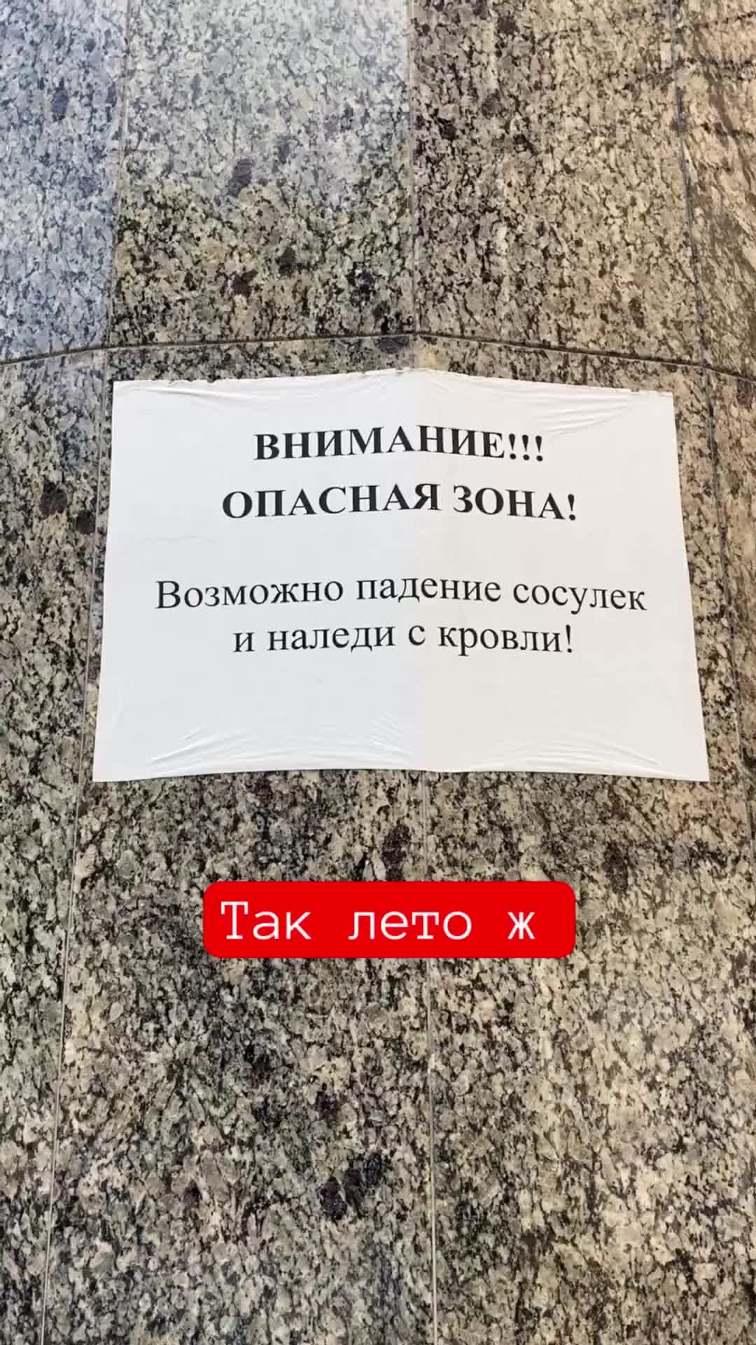 Сосу У Девушки На Улице интимтойс.рф Порно Видео