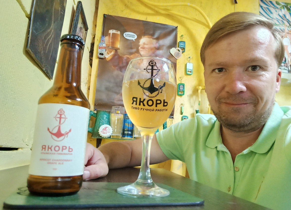 Кокарда с якорем. Шоколадный стаут горьковская пивоварня. Пиво солодов. 00. Якорь петличный.