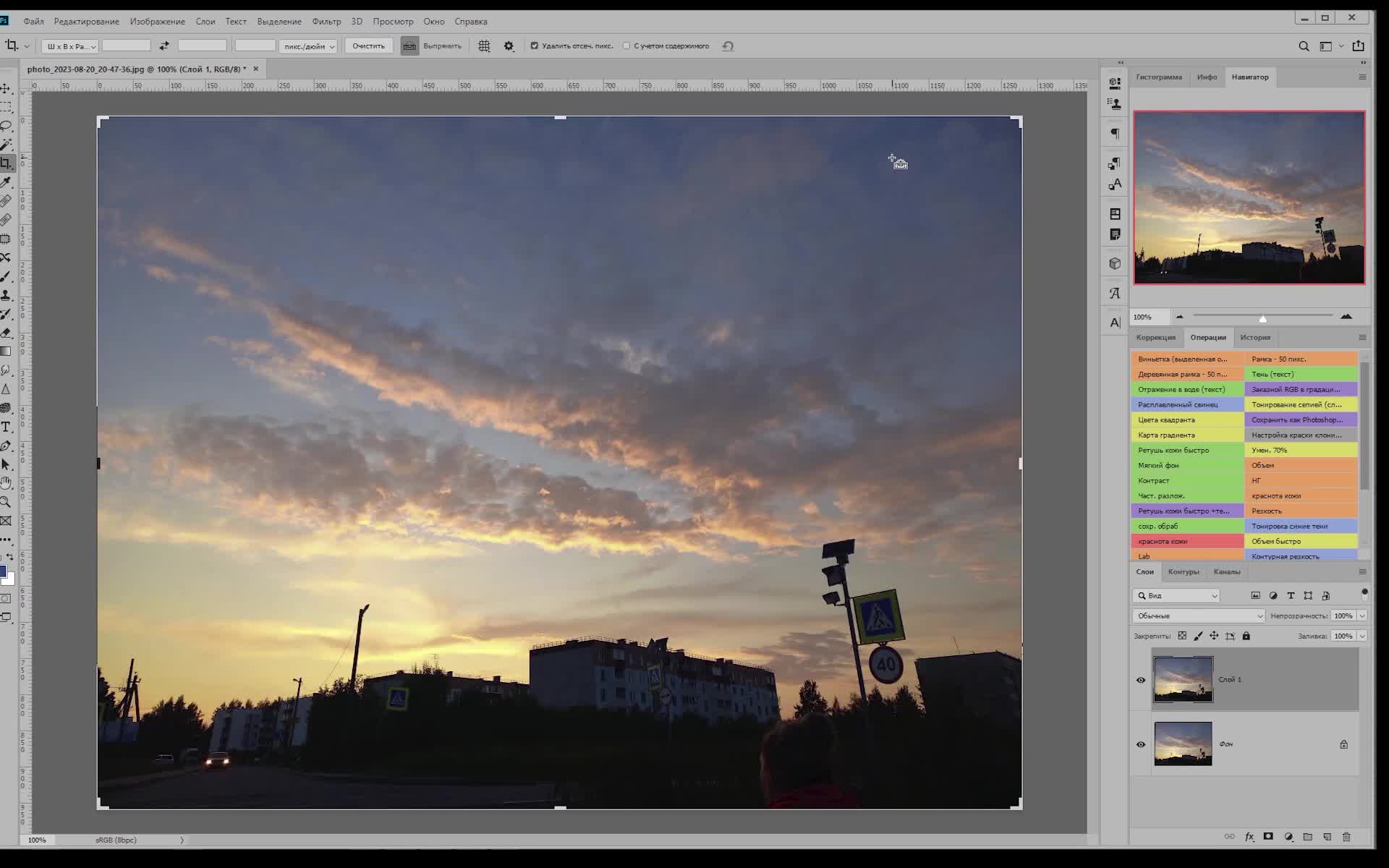 быстрая обработка. фотоаппарат для визитки. заголовок транспортного уровня. портрет для ретуши. быстрая обработка.