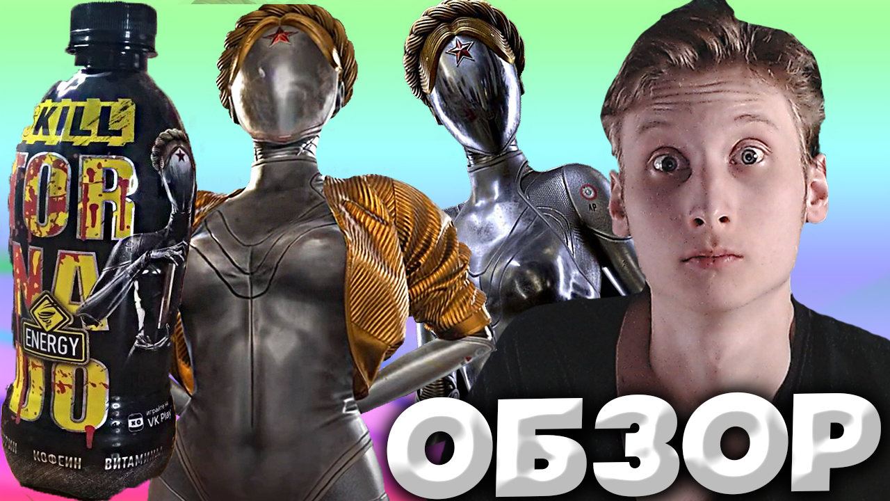 атомик харт 2д. атомик харт twins. презервативы vizit атомик харт. атомик харт коллаборация. атомик харт коллаборация.