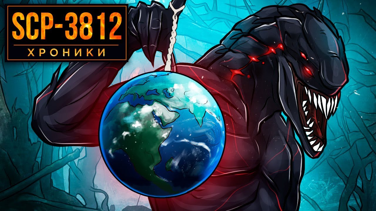 Scp chronicles. Scp chronicles. Scp chronicles. Scp chronicles. Scp chronicles.