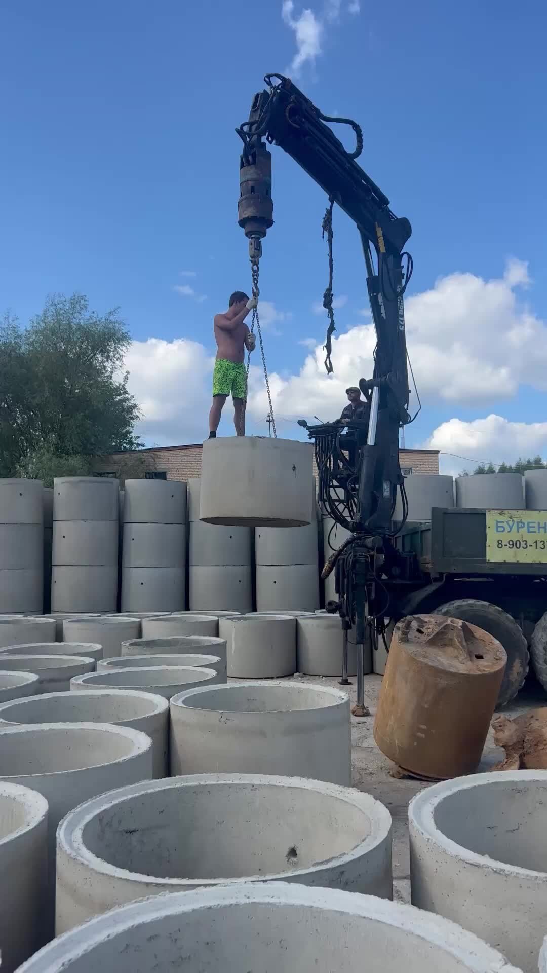 Колодец ,Бурение колодца машиной | Бурение колодцев ,септиков из ...