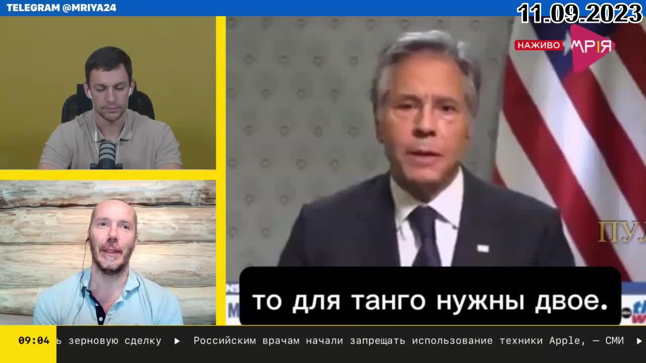 мрия ньюс це кава