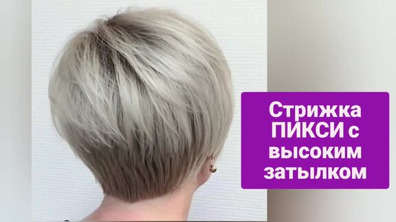 МОДНЫЕ МУЖСКИЕ СТРИЖКИ И ПРИЧЕСКИ , виды, фото, короткие, средней длины