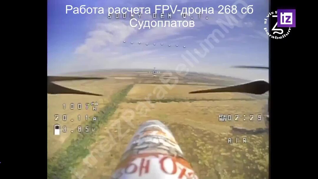 «упырь» — боевой fpv-дрон. удары fpv дронов. украинские бпла. удары fpv дронов. Walkera runner 250 advanced.